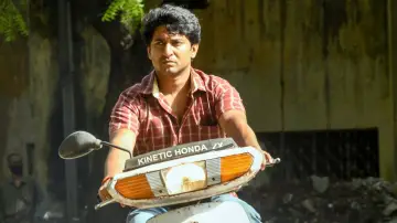 Задник до фильму"అంటే... సుందరానికీ!" #921270