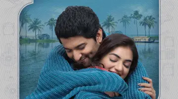 Задник до фильму"అంటే... సుందరానికీ!" #921271