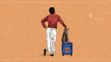 Задник до фильму"అంటే... సుందరానికీ!" #921274
