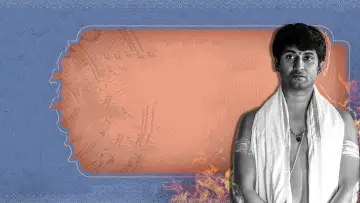 Задник до фильму"అంటే... సుందరానికీ!" #921275