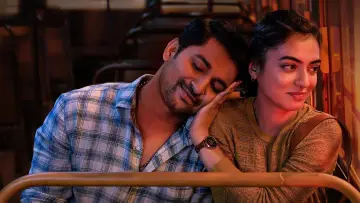 Задник до фильму"అంటే... సుందరానికీ!" #921287