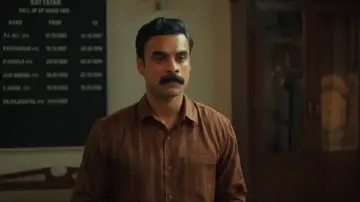 Задник до фильму"അന്വേഷിപ്പിൻ കണ്ടെത്തും" #366760