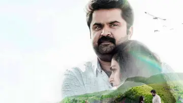 Задник до фильму"ട്വന്റി വണ്‍ ഗ്രാംസ്" #1163737