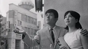 Задник до фільму "東京は恋する" #1619293