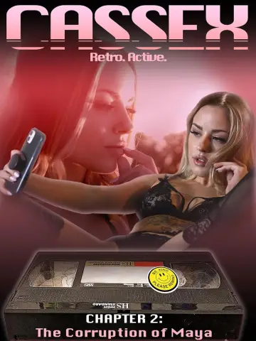 Постер до фильму"Cassex" #729931