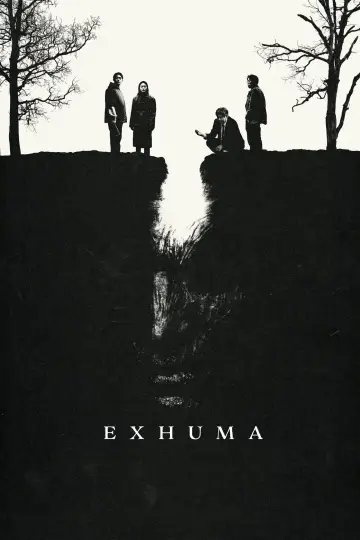 Постер до фильму"Ексгумація" #588850