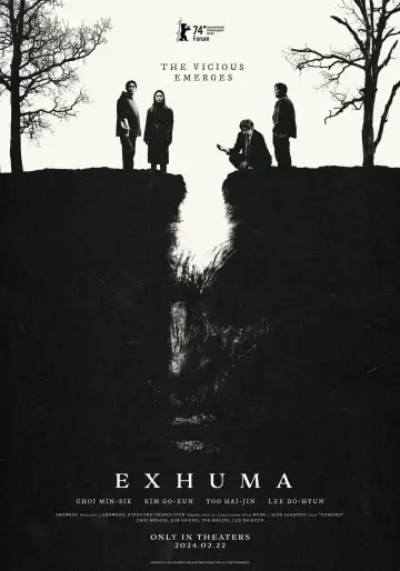 Постер до фильму"Ексгумація" #588857