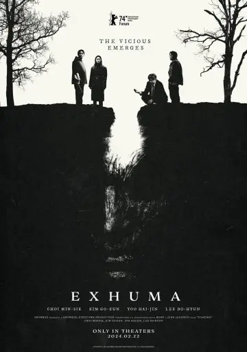 Постер до фильму"Ексгумація" #588878