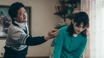 Задник до фільму "平原上的火焰" #976139