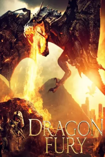 Постер до фільму "Dragon Fury" #151499