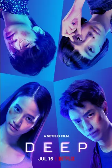 Постер до фильму"โปรเจกต์ลับ หลับ เป็น ตาย" #1083518