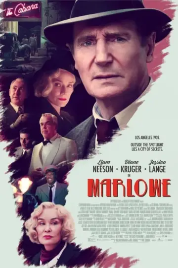 Постер до фильму"Марлоу" #333663