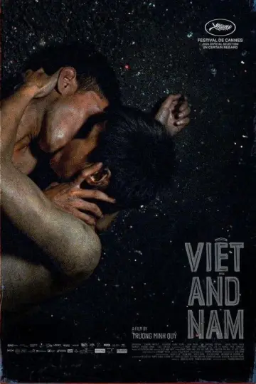 Постер до фильму"Trong lòng đất" #667978