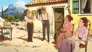 Задник до фильму"Marcel et Monsieur Pagnol" #538645