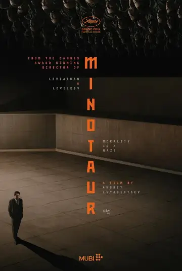 Постер до фільму "Minotaure" #1200181