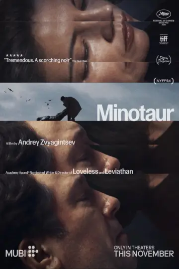 Постер до фільму "Minotaure" #1645387