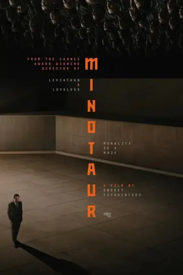 Постер до фільму "Minotaure" #1862178