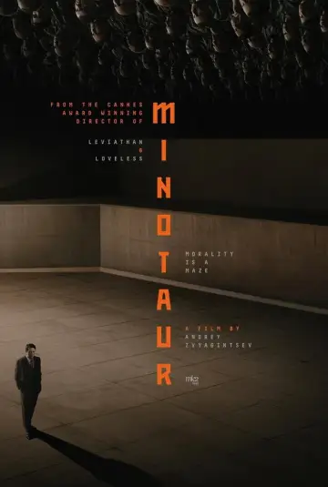 Постер до фильму"Minotaure" #962896