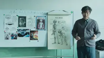 Задник до фильму"宇宙探索编辑部" #374002