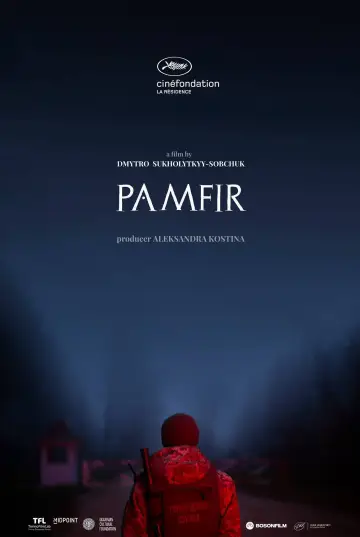 Постер до фильму"Памфір" #1060245