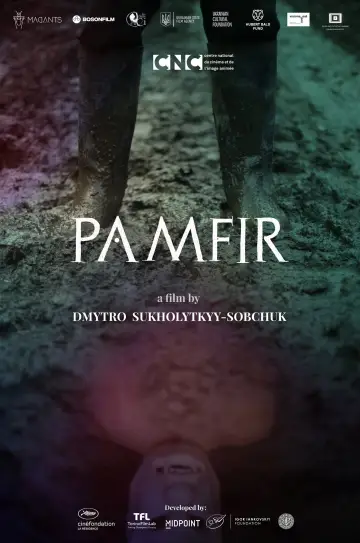 Постер до фильму"Памфір" #1060246