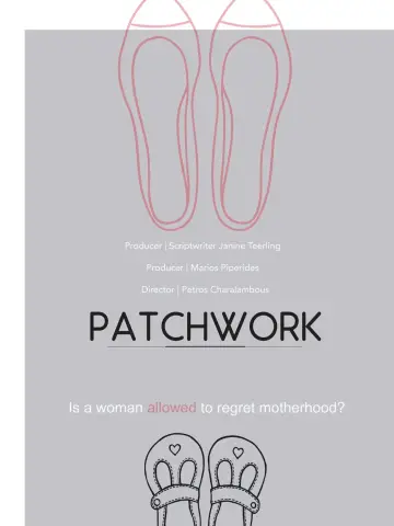 Постер до фільму "Patchwork" #721689