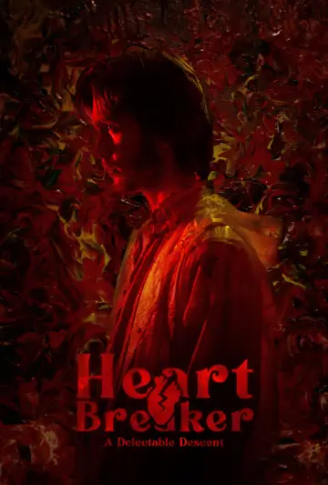 Постер до фільму "Heart Breaker" #1590027