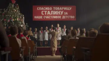 Задник до фільму "Щедрик" #965212
