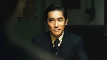 Задник до фильму"无名" #427532