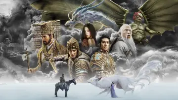 Задник до фильму"封神第一部：朝歌风云" #679625