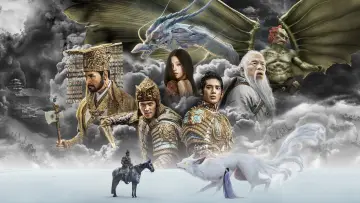 Задник до фильму"封神第一部：朝歌风云" #679630