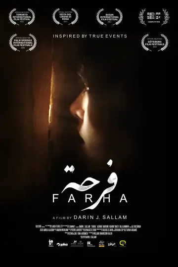 Постер до фильму"Farha" #1101614
