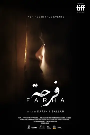 Постер до фильму"Farha" #1101616