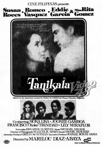Постер до фильму"Tanikala" #744138