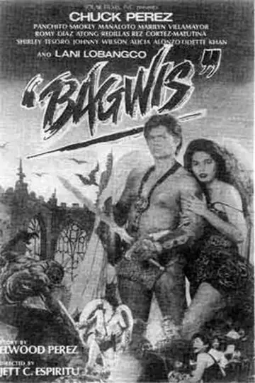 Постер до фильму"Bagwis" #719707