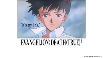 Задник до фільму "EVANGELION:DEATH(TRUE)²" #952801