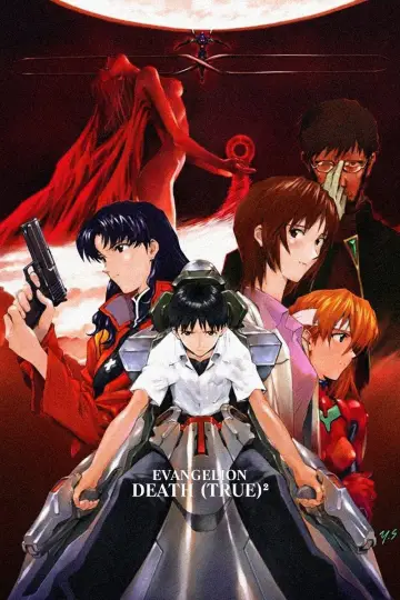Постер до фільму "EVANGELION:DEATH(TRUE)²" #952808