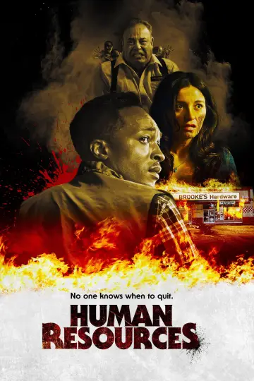 Постер до фильму"Human Resources" #1047782