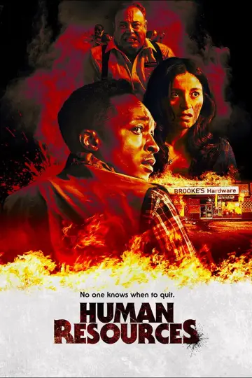 Постер до фильму"Human Resources" #1047786