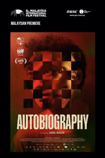 Постер до фильму"Autobiography" #191847