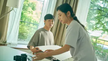 Задник до фильму"당신이 잠든 사이" #409881