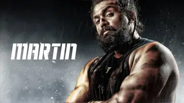 Задник до фільму "Martin" #655100
