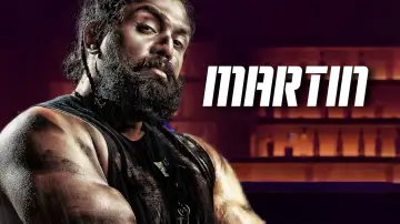 Задник до фільму "Martin" #655103