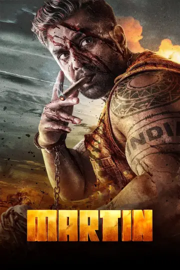 Постер до фільму "Martin" #759324
