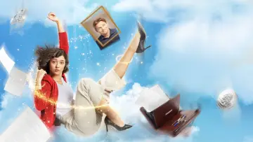 Задник до фильму"Love Strikes Twice" #475744