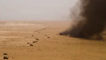 Задник до фильму"Earth