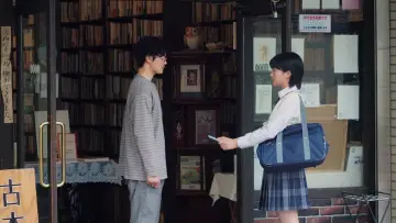 Задник до фильму"愛なのに" #351315