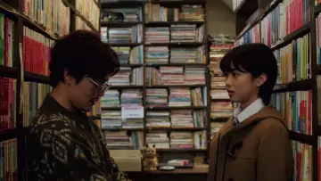 Задник до фильму"愛なのに" #351316