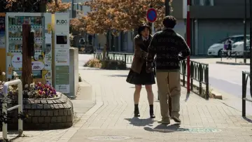 Задник до фильму"愛なのに" #351317