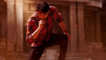 Задник до фильму"గుంటూరు కారం" #194730